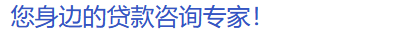 深圳未成年的房产可以办理房产抵押贷款吗